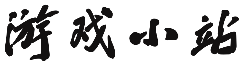 耒阳市娱乐网